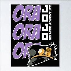 ora ora ora Poster