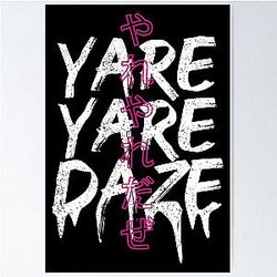 Yare Yare Daze Poster