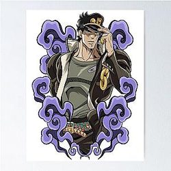 yare yare daze Poster