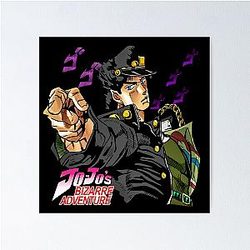 ora ora man Poster