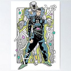 Powerful stand user Poster