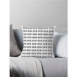 ora ora ora  Throw Pillow