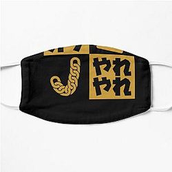 Jotarojojo Minimalist   	 Flat Mask THAO123