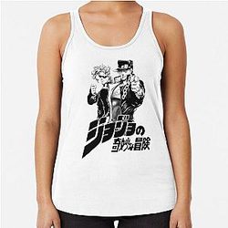 Powerful stand users Racerback Tank Top