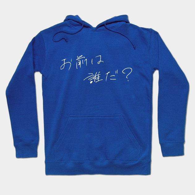 Your Name Merch: 7 Must‑Have Anime Items for Fans