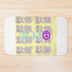 JOJO golden Wind flower pastel print Bath Mat THAO123
