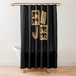 Jotarojojo Minimalist   	 Shower Curtain THAO123