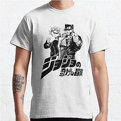 Powerful stand users Classic T-Shirt