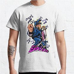 Yare yare daze Classic T-Shirt