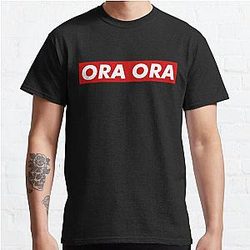 ORA ORA Classic T-Shirt