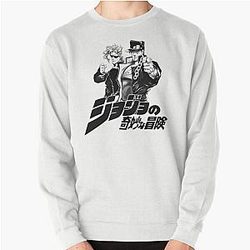 Powerful stand users Pullover Sweatshirt