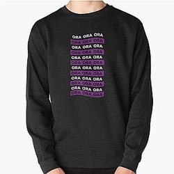 Ora Japanese Anime Lover Manga Reader Otaku Kawaii Pullover Sweatshirt