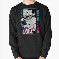 Powerful stand user Pullover Sweatshirt