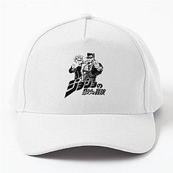 Powerful stand users Baseball Cap