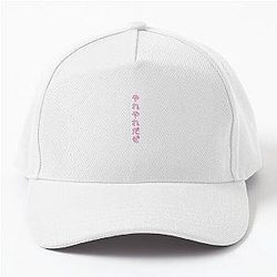 Yare Yare Daze Essential T Shirt Tee Baseball Cap
