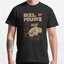 bilmuri Classic T-Shirt