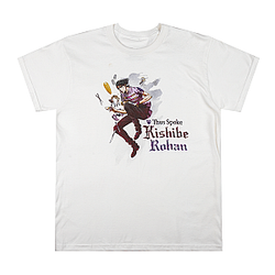 Thus Spoke Kishibe Rohan White Tee