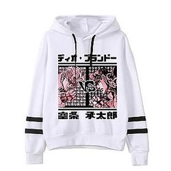 JoJo's Bizarre Adventure Hoodies - Dio Brando vs Jotaro Kujo Stardust Crusaders Hoodie