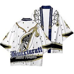 JoJo's Bizarre Adventure - Bruno Bucciarati Zipper Kimono