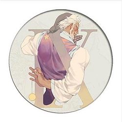 JoJo's Bizarre Adventure - Realistic Joseph Joestar Pin