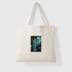 Joker My Favorite DC Film Joker Bags