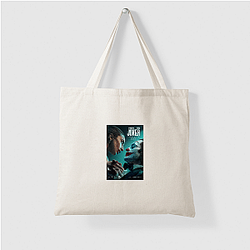 Joker My Favorite DC Film Joker Bags