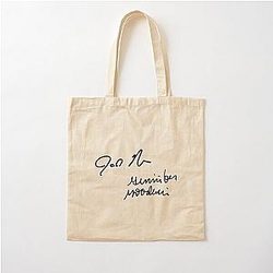Josh Dallas Ginnifer Goodwin Autograph Cotton Tote Bag