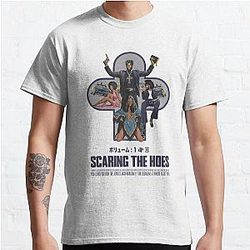 Jpegmafia And Danny Brown Scaring The Hoes. Classic T-Shirt