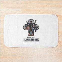 Jpegmafia And Danny Brown Scaring The Hoes. Bath Mat