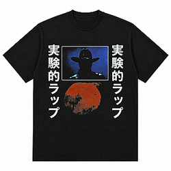 Experimental Rap Cowboy LA 1806 JPEGMAFIA T-Shirts