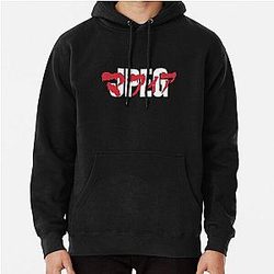 Jpegmafia Merch  Gift for Birthday Pullover Hoodie