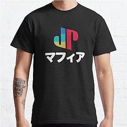 Jpegmafia Merch Classic T-Shirt