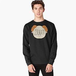 Jschlatt Sheep Hood Sweatshirt Premium Merch Store
