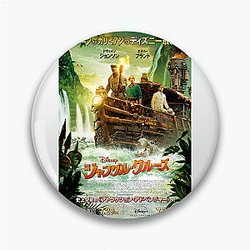Jungle Cruise was a commercial success Jungle Cruise Pins
