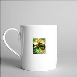 Jungle Cruise is set in the Amazon jungle Jungle Cruise Mugs