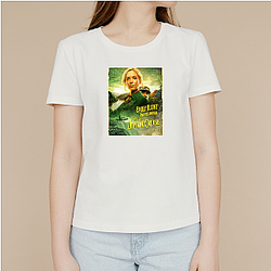 Jungle Cruise is set in the Amazon jungle Jungle Cruise T-Shirts