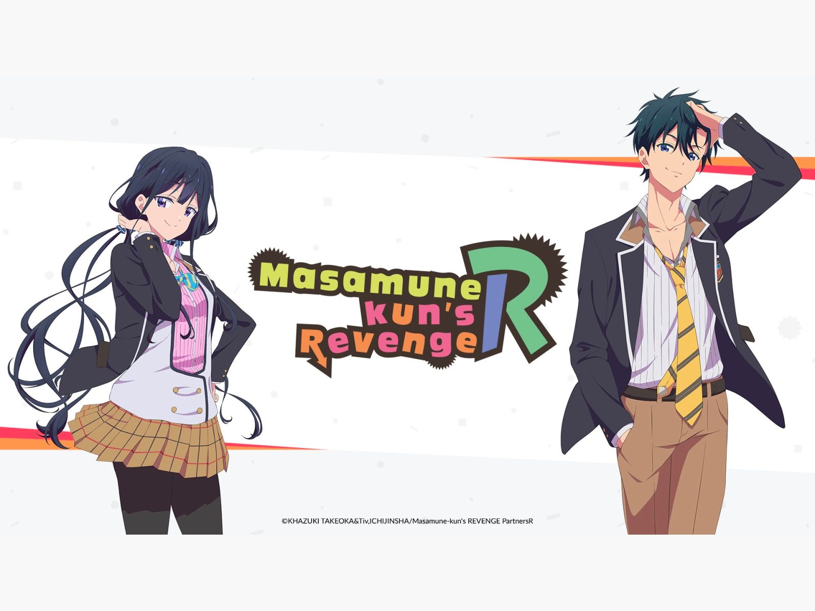 Must-Have Masamune Kun's Revenge Merchandise for Every Anime Fan