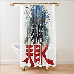 KAIJU SERIES (V1) Shower Curtain