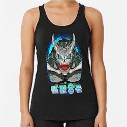 Kaiju Anime Fanart Racerback Tank Top