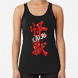 Monster Kaiju Kanji in Fire Racerback Tank Top