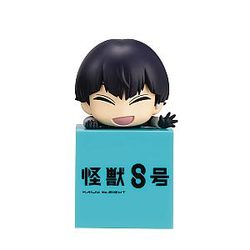 Kaiju No. 8 Soshiro Hikkake PVC Figure