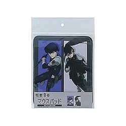 Sunstar Bungu Kaiju No. 8 PC Goods Mouse Pad Soshiro S4140761