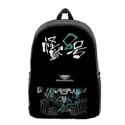 Anime Kaiju No. 8 3D Fashion Backpack Printed Multi Zipper Pack Casual Bag (JA115899)