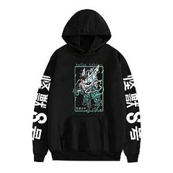 Anime Kaiju No. 8 Hoodie Sweatshirt Jacket Sweater Costume Pullover Hoody