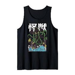Anime Cthulhu Vintage Japanese Kaiju Horror Art Tank Top