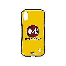 アルマビアンカ(Armabianca) Kaiju No. 8 Monster Sweeper, Shock-Resistant Grip iPhone Case, Compatible with iPhone X/XS