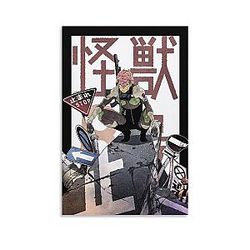 GOYEITKU Kaiju No. 8 Anime Canvas Poster Bedroom Decor Landscape Office Room Decor Gift 16x24inch(40x60cm)