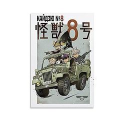 GOYEITKU Kaiju No. 8 Anime Canvas Poster Wall Art Decor Print Picture Paintings for Living Room Bedroom Decoration 12x18inch(30x45cm)