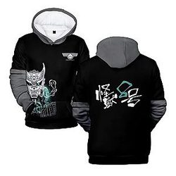 Eight Kaiju Cosplay Hoodie Unisex Adult Casual Hooded Sweatshirt Party Show