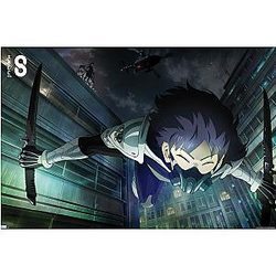 Trends International Kaiju No. 8 - Kaiju 100 Visual 1 Wall Poster, 34L x 22.4W, Premium Unframed Version